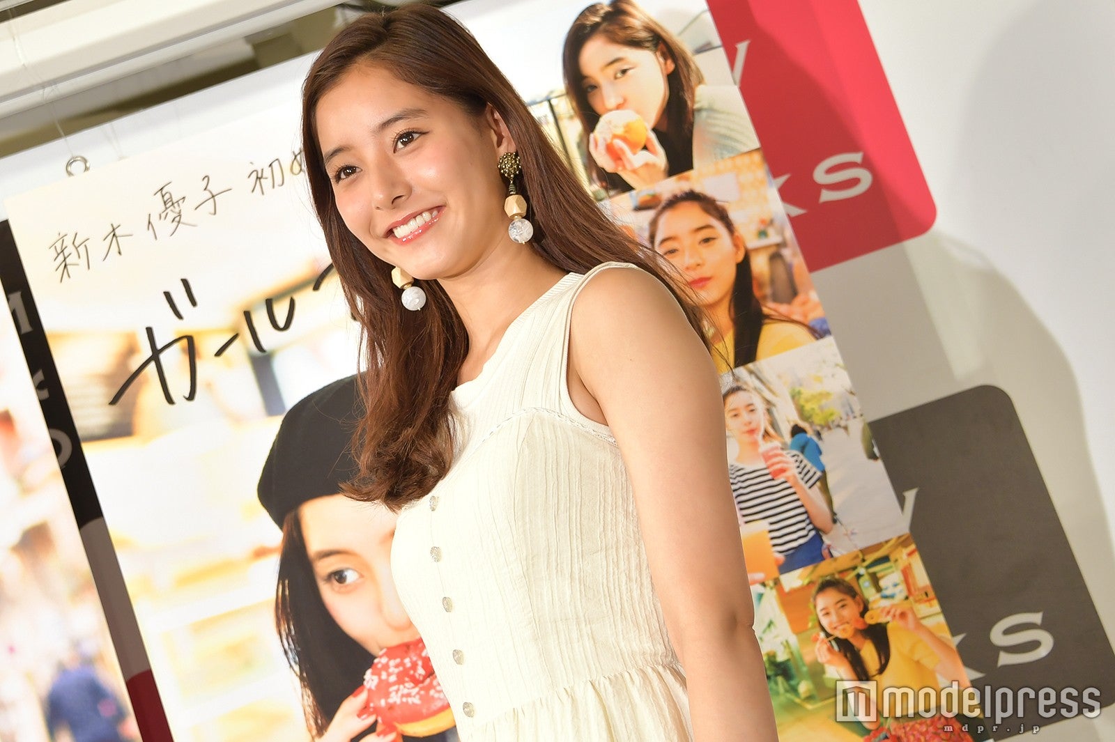 新木優子（C）モデルプレス