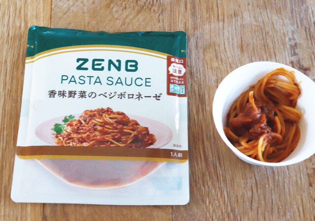 ZENBヌードル パスタソース ZENBヌードル パスタソース ボロネーゼ