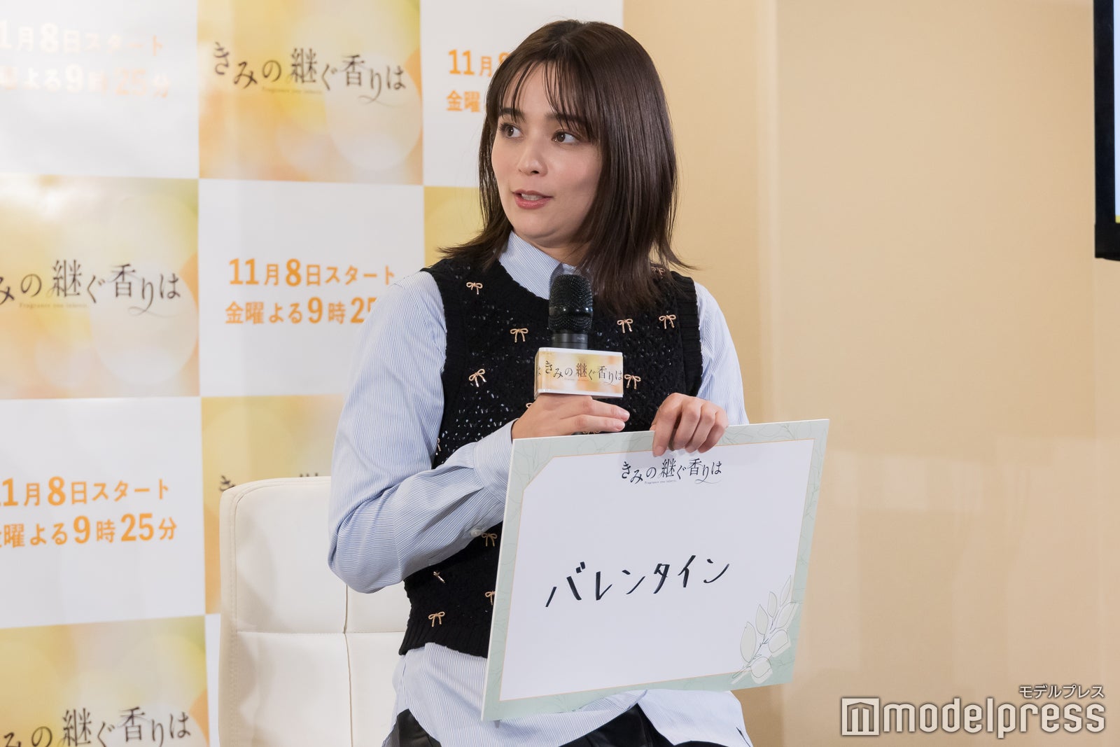 加藤ローサ（C）モデルプレス