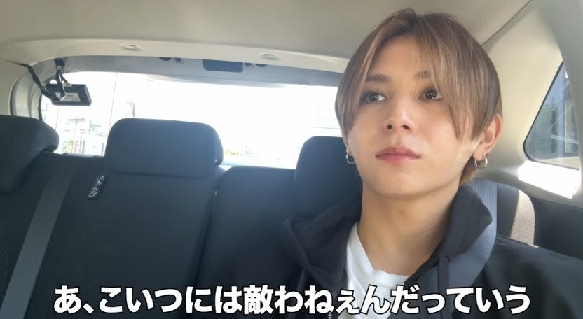 山田涼介の圧倒的カリスマ性!よにのちゃんねるで明かされた「菊池風磨が諦めた瞬間」