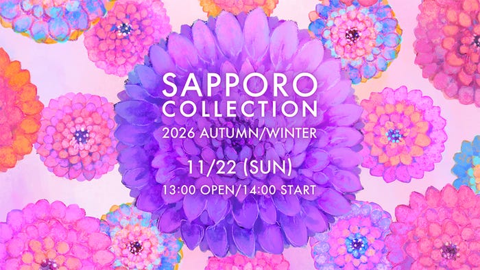 「SAPPORO COLLECTION 2026 AUTUMN/WINTER」(提供写真)