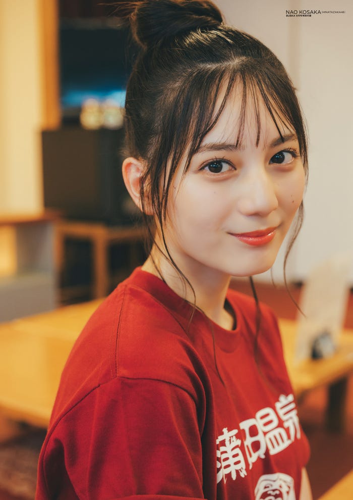 小坂菜緒(画像提供:白夜書房)