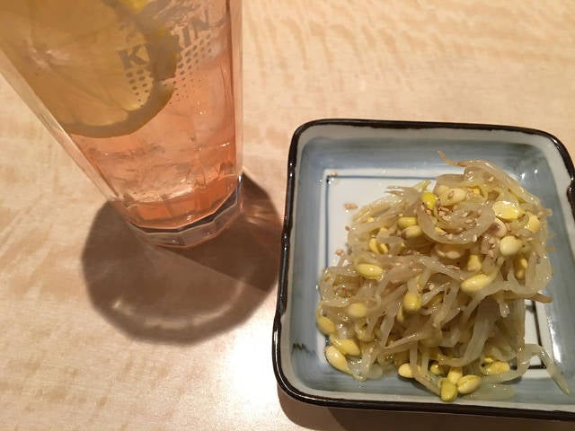 column_2cdcb548d47d932647cb69742ccad42b.