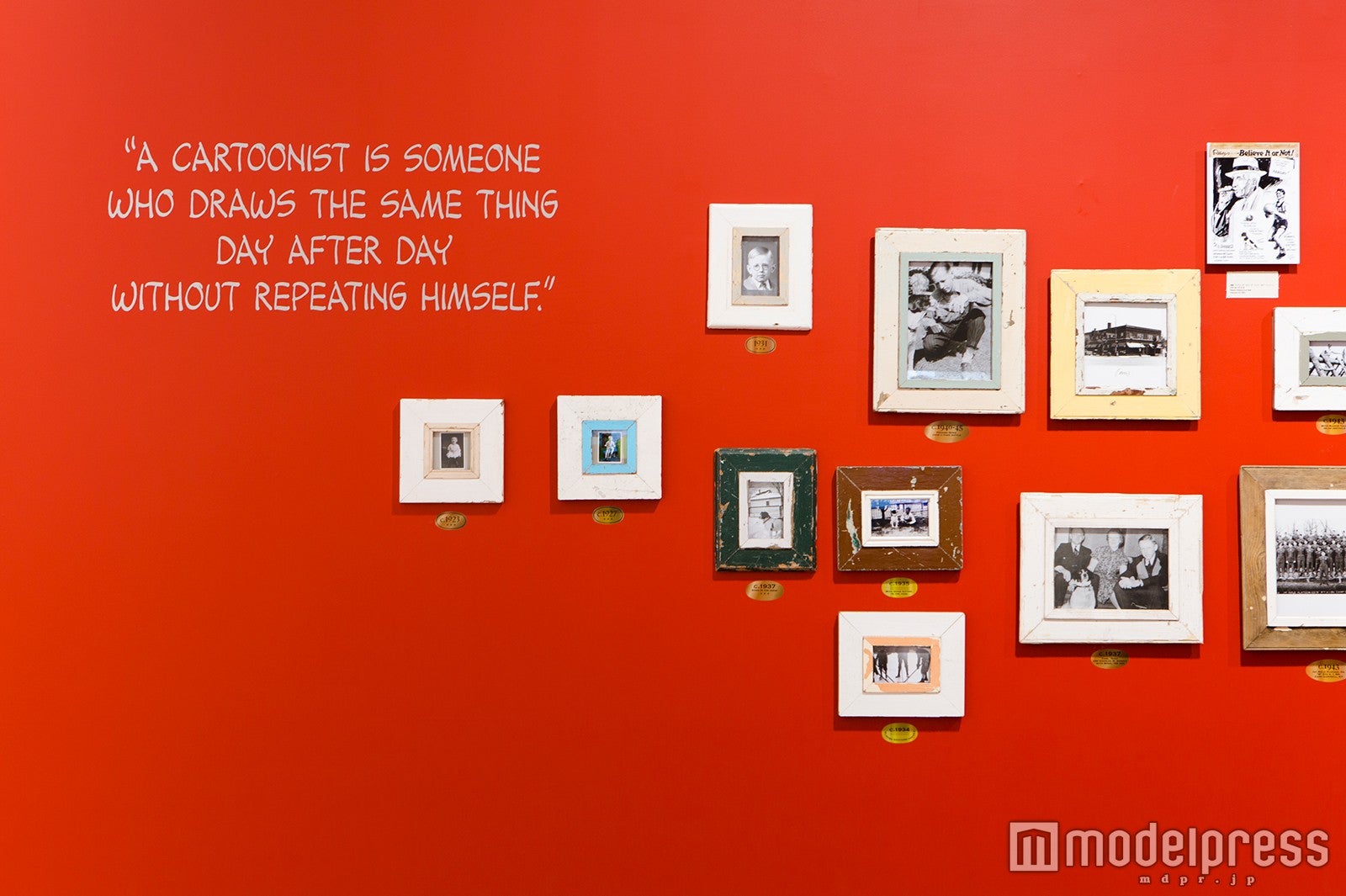 （C）Peanuts Worldwide LLC