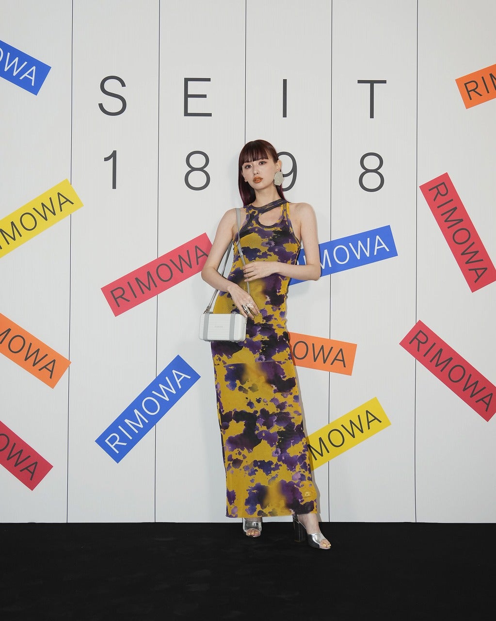 鈴木えみ（提供写真）