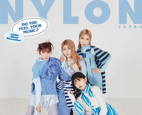 Little Glee Monster、1年ぶり「NYLON JAPAN」表紙に 休養中・芹奈との未公開カットも