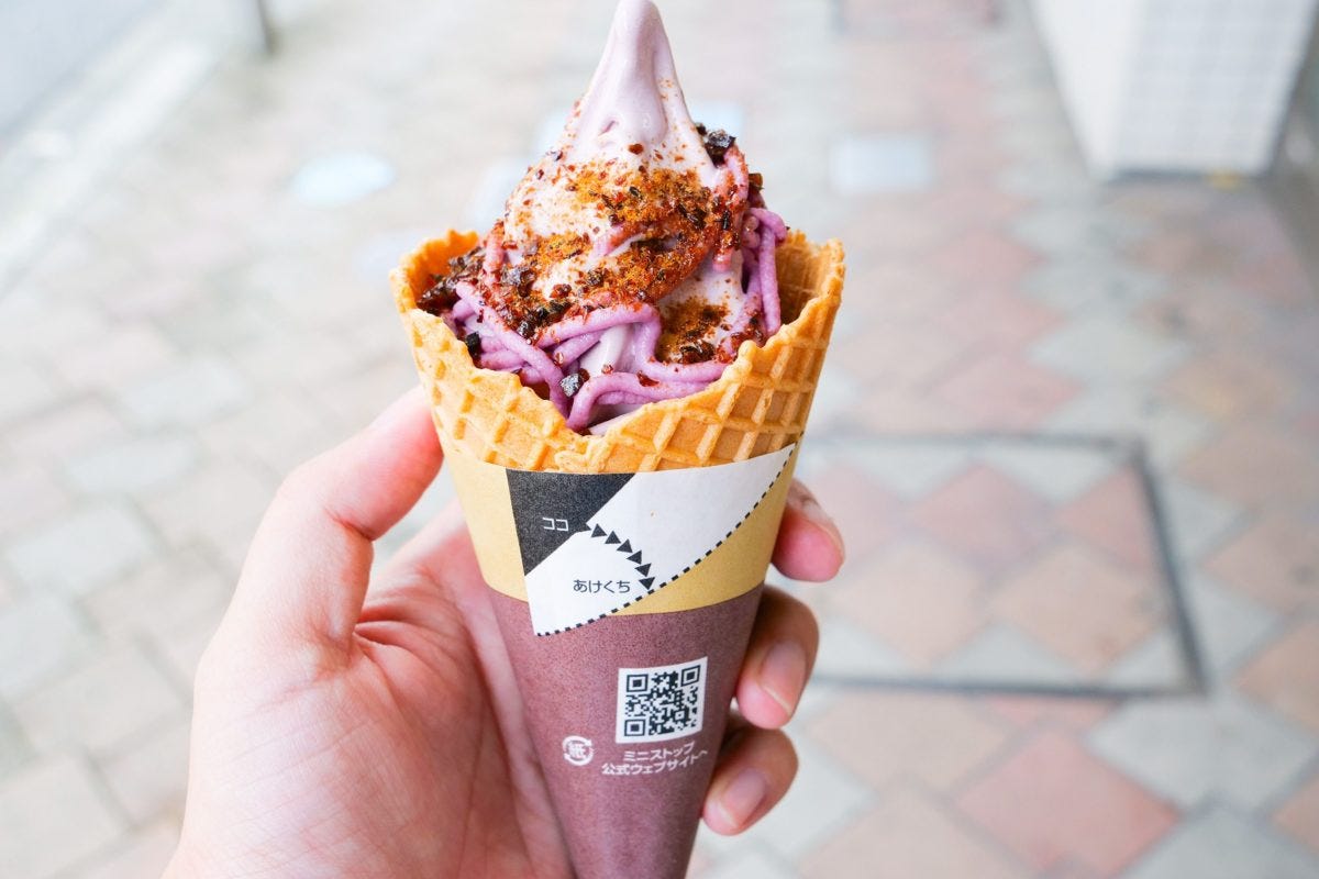 プレミアム紅芋