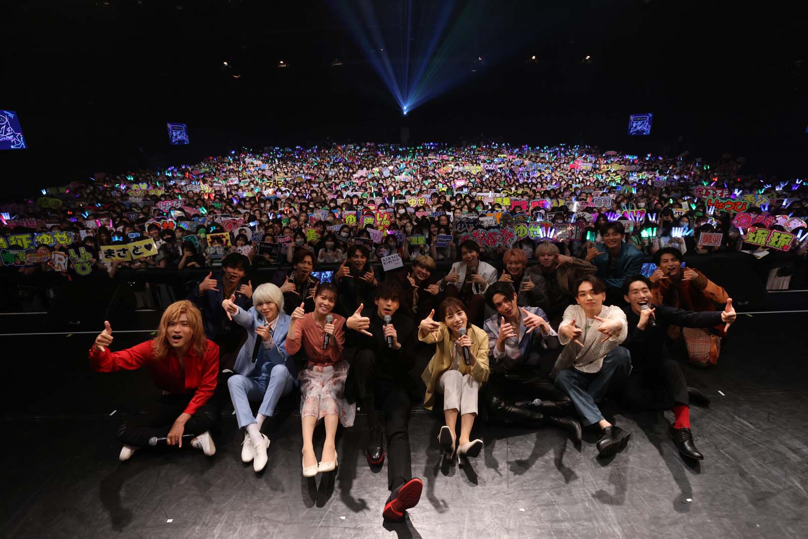 「ホスト相続しちゃいました 姫さま集合！よいしょーNightだZE★」の様子（C）カンテレ