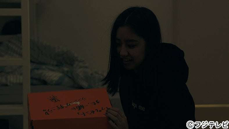 みのり『TERRACE HOUSE BOYS ＆ GIRLS IN THE CITY』9th WEEK（C）フジテレビ／イースト・エンタテインメント