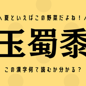 あの領域展開の名前にもなっている 御厨子 読み方と本来の意味とは モデルプレス あの領域展開の名前にもなっている 御厨子 読み方と本来の意味とは モデルプレス
