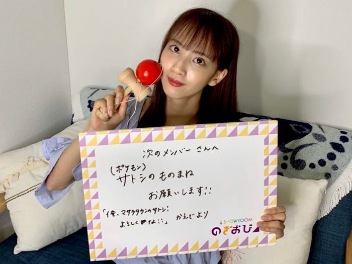 佐藤楓(提供写真)