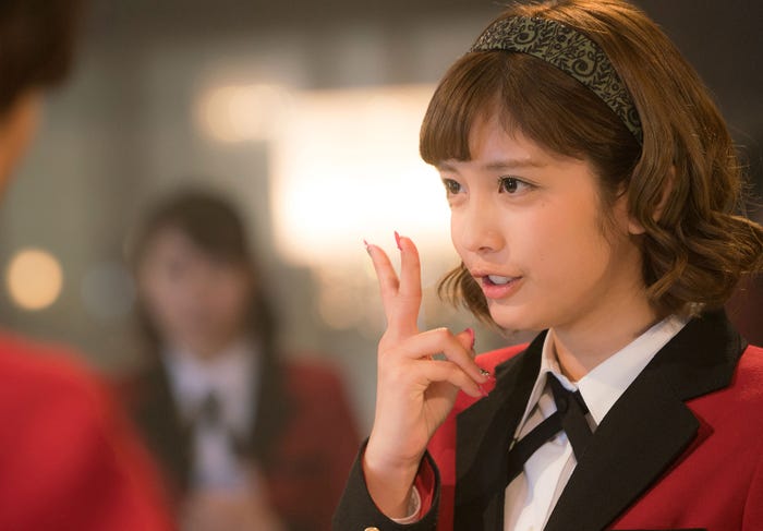 松田るか/ドラマ『賭ケグルイ』第2話より(C)河本ほむら・尚村透/SQUARE ENIX・ドラマ「賭ケグルイ」製作委員会・MBS