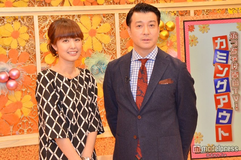バラエティ番組「ぶっちゃけ告白TV カミングアウト」（10月11日金曜よる7時から）にてMCにを務める中村仁美フジテレビアナウンサー、加藤浩次