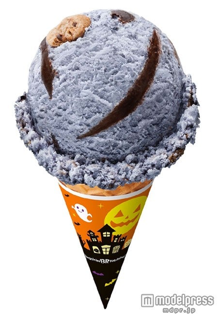 サーティワンのハロウィン　ブルーベリー×濃厚チョコの妖しいハーモニー