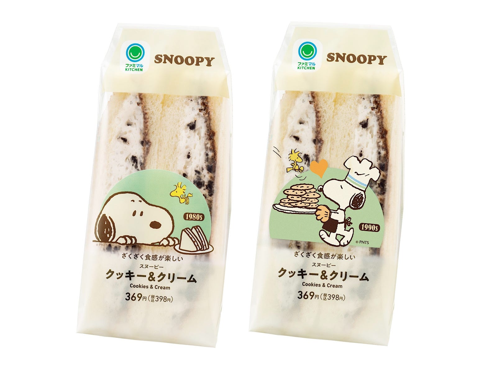 「スヌーピー クッキー＆クリームサンド」398円（税込） 　画像：ファミリーマート提供