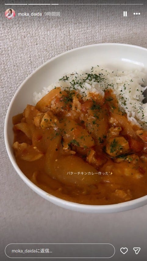 代田萌花Instagramより