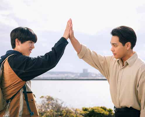 「ライオンの隠れ家」最終回、洸人(柳楽優弥)&美路人(坂東龍汰)の新たな決断に「泣ける」「続編で観たい」の声