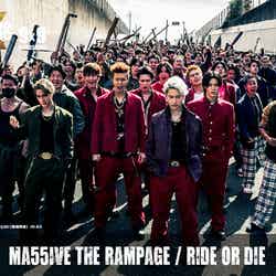MA55IVE THE RAMPAGE「RIDE OR DIE」（C）2022「HiGH＆LOW THE WORST X」製作委員会（C）高橋ヒロシ（秋田書店）HI-AX