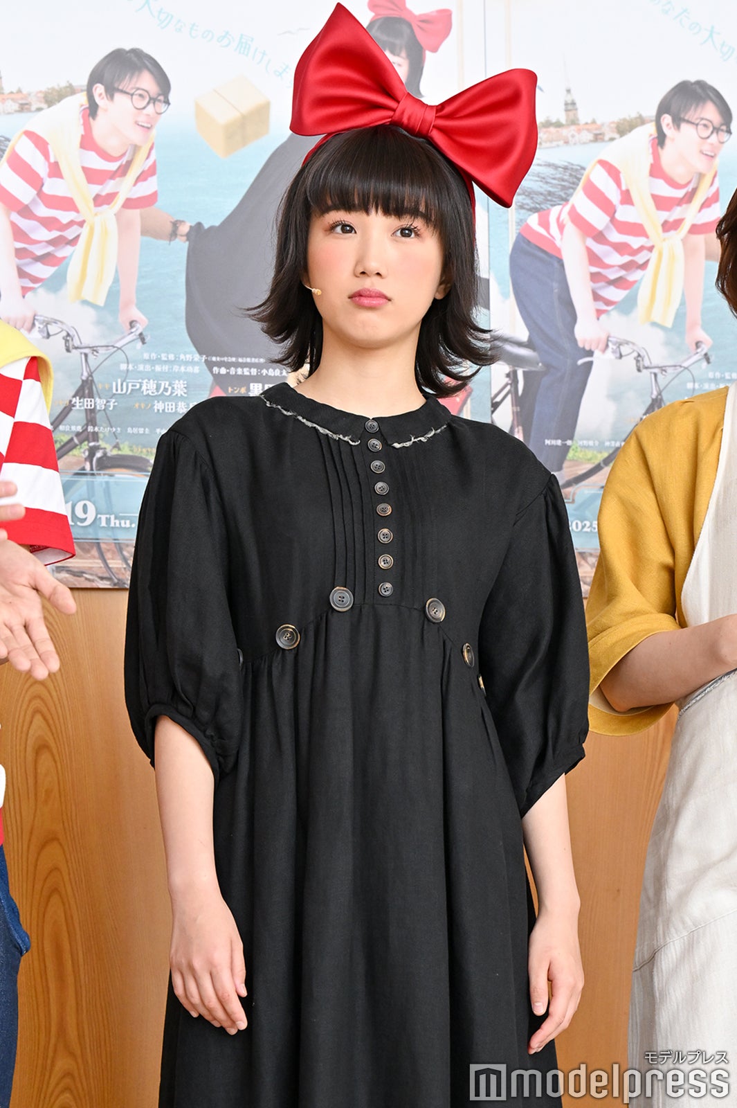 山戸穂乃（C）モデルプレス