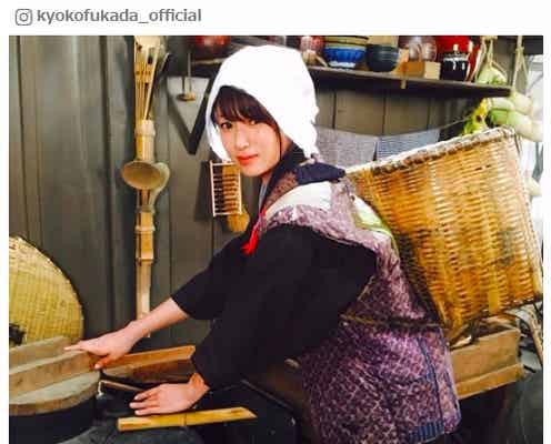 深田恭子が“村人”に扮装「何でも似合う」「可愛すぎてフリーズ」と絶賛の声
