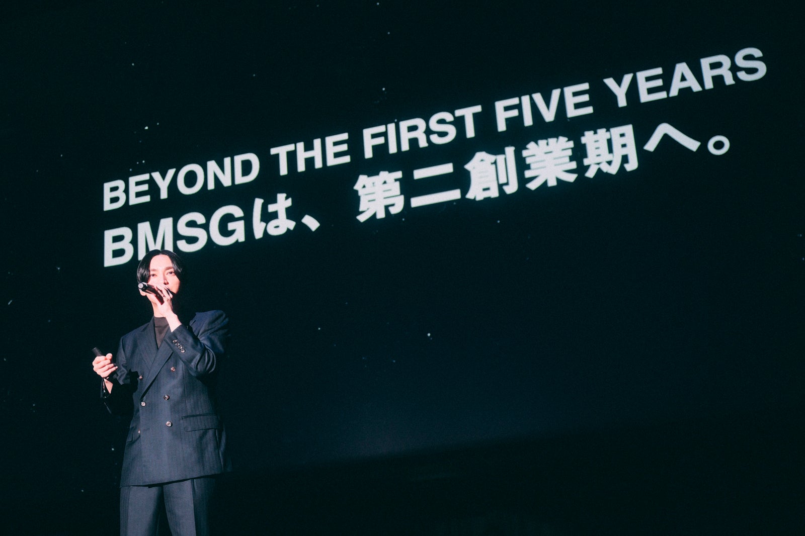 SKY-HI、2028年に向けフルアルバム制作中 新曲「VS資本主義」に込めた真意明かす