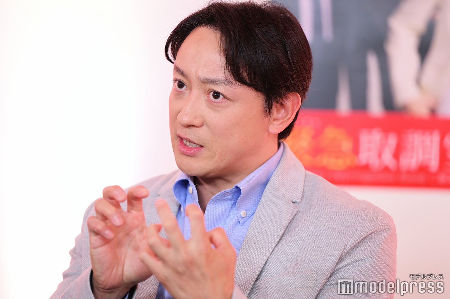 山本耕史（C）モデルプレス