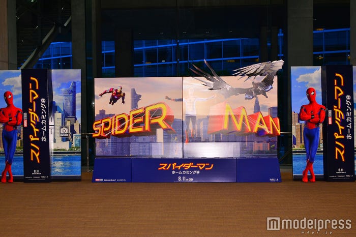 映画『スパイダーマン:ホームカミング』日本語吹替版特別試写会(C)モデルプレス
