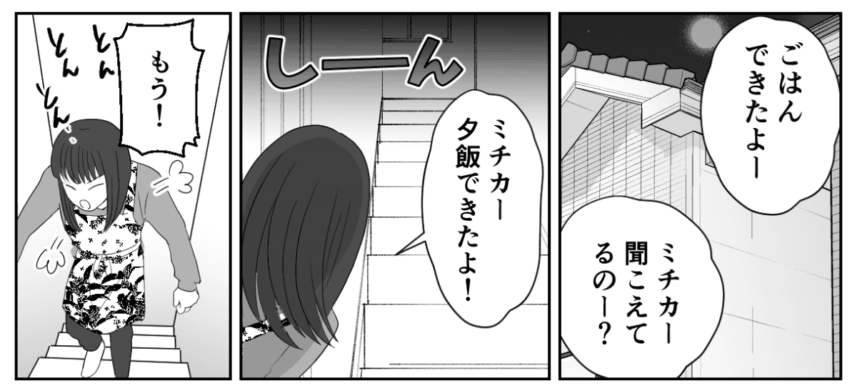 1−1−1