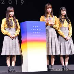 日向坂46（左から）齊藤京子、佐々木久美、高本彩花（C）モデルプレス