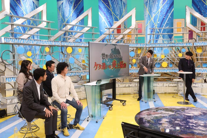 リサーチャー、石井亮次、劇団ひとり(C)カンテレ