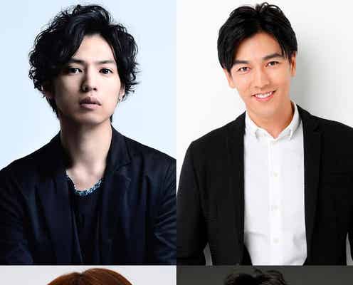 桐山漣・要潤・佐野ひなこ・武田真治ら豪華集結 ハイスピード&スタイリッシュなアクションで魅せる