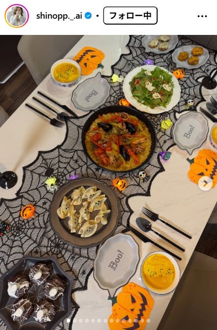 篠崎愛Instagramより