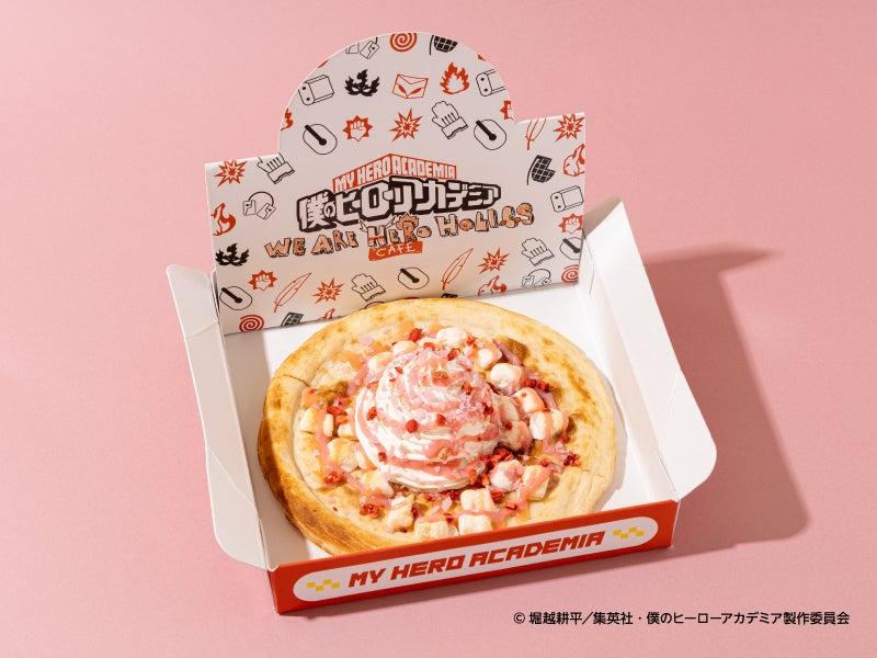 【麗日お茶子】チョコマシュマロ 税込2,090円(C)堀越耕平/集英社・僕のヒーローアカデミア製作委員会