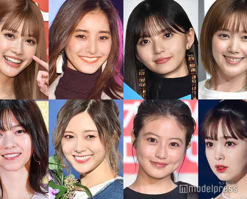 読者が選ぶ「私服を参考にしている女性芸能人」ランキングを発表<1~10位>