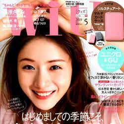 石原さとみ「with」2019年5月号（C）Fujisan Magazine Service Co., Ltd. All Rights Reserved.