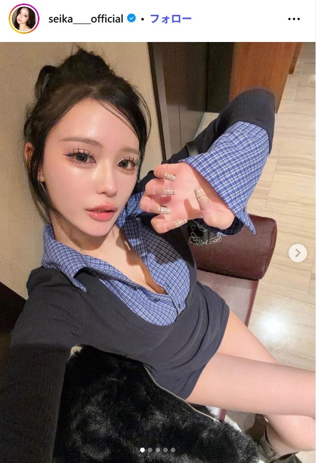 せいせい Instagramより
