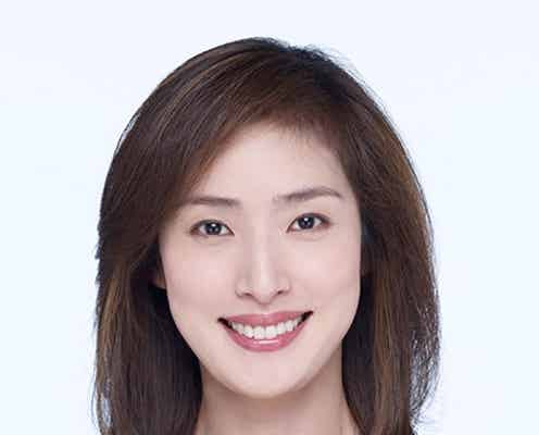 天海祐希「女王の教室」の最強タッグ復活<コメント到着>