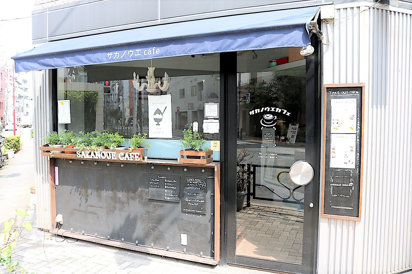 サカノウエカフェ　外観