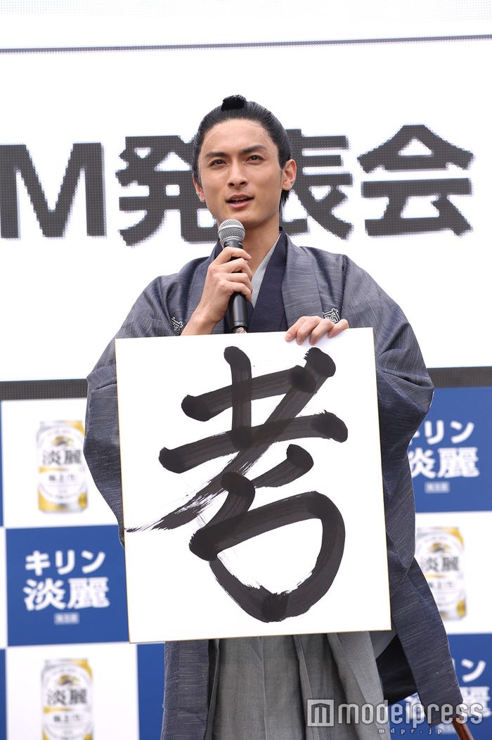 新社会人に向けて「考」というメッセージ