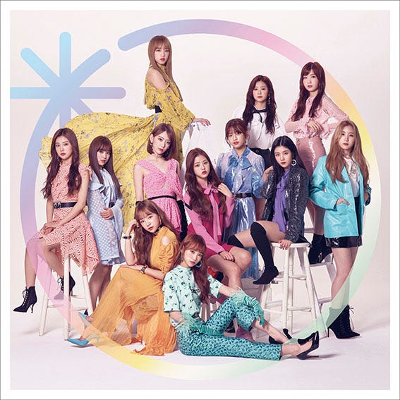 IZ*ONE「好きと言わせたい」WIZ*ONE盤 (CDのみ) (C)OFF THE RECORD