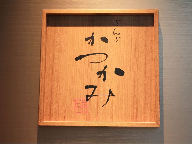 column_b70979d567e8b2975360e0a550af9d5c.