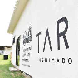 牛窓TARI/画像提供:農業法人株式会社エコタンファーム