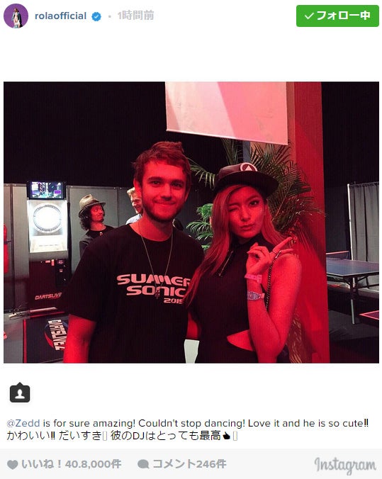 ローラ「サマソニ」出演ZEDDと2ショット披露「とっても最高」