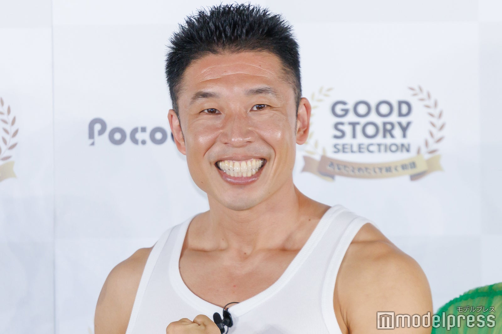 なかやまきんに君（C）モデルプレス