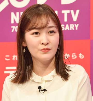 えっ誰？！日テレ3月退社→フリー転身の人気アナ 丸山桂里奈級前髪ぱっつん激変姿でイベント司会「ありがとうございました」