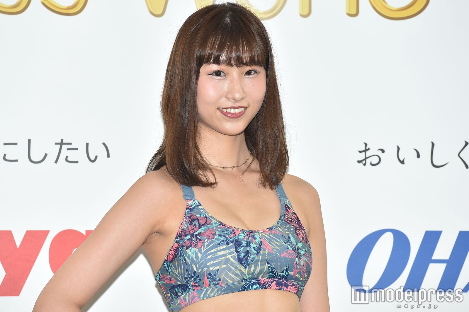 冨岡愛加里（とみおかあかり）さん（C）モデルプレス