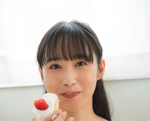 「ミスマガジン2021」辻優衣、美バスト披露 ケーキ頬張る笑顔にキュン