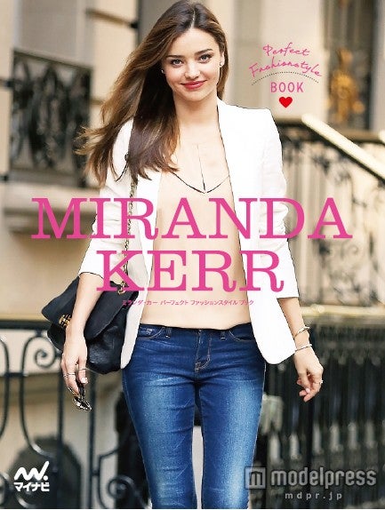 ミランダ・カー、パーフェクトボディの秘密＆私生活を公開