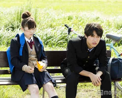 注目の女優・伊藤沙莉、映画初主演で中川大志に“片想い” コメント到着