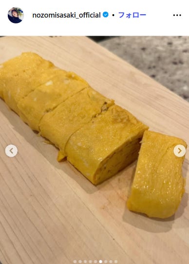 佐々木希Instagramより